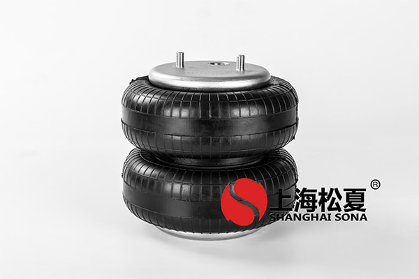 【江蘇徐工工程機械研究院】空氣彈簧減震器 